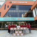 임실군노인복지관 이미지