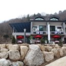 아람펜션 이미지