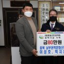 남부산업 이미지