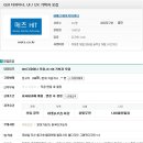 (주)메츠에이치아이티 | [그래픽디자인](주)메츠에이치아이티 (3월2일까지)