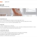 예스카서비스 | [제주도여행] 1~2일차_01_김포공항,제주공항,예스렌트카,자매국수(점저),제주동문시장,프로퍼밀도(숙소)