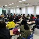 인천소방학교 이미지