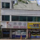 소리샘보청기 중부센터 이미지