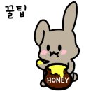 궁전숯불닭갈비곰장어 이미지