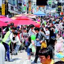 자바게임랜드 이미지