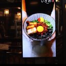 규카츠 맛집 / 왕십리 엔터식스 맛집인 [이자와]에 다녀오다.