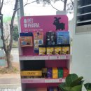 건강희망약국 이미지