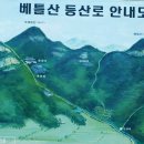 남구미로-7 이미지