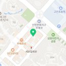 금혜령음악학원