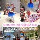 필립프라자 | 태리의 반짝이는 발레 수업과 달콤한 생일 케이크 그리고 마키노차야 가족 외식까지 ✨