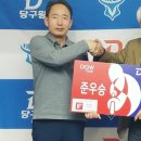 빌스퀘어 당구클럽 매일경제