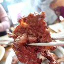 청정한우뜰 이미지