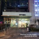 부흥당 케이크