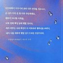 하루오 이미지