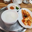 향남해장국 이미지
