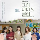 그린이용원 이미지