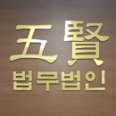 성산종합사무소 이미지