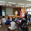 가평을 울려라 이미지