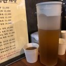 육회지존원광대점 이미지