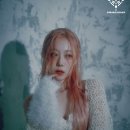 드림캐쳐 아포칼립스 : <b>프롬</b> <b>어스</b> 티저 사진