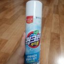 크린도우미 이미지