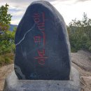 하얏트모텔 이미지