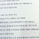 무수컨설턴트