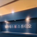 필라테스에이치스튜디오
