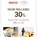 (주)보나비 이미지
