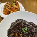 대전짬뽕 봉명동맛집 &#39;짬뽕관&#39; 대전유성점 양도 푸짐하고 중국집정석