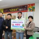 써밋트리 이미지