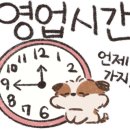 백제고분로주유소 이미지