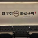 시흥-정왕-시흥-031 이미지