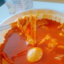 청춘떡볶이 이미지