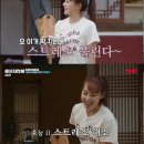 유진떡 이미지
