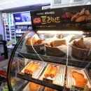 누리편의점 이미지