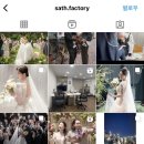 사뚱공작소 부산본식스냅 계약 후기 + 짝꿍할인