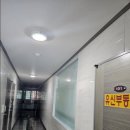 니즈부동산공인중개사사무소 이미지