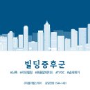 (주)클라헬스케어 이미지