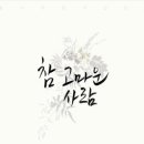 비타민랜드 이미지