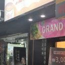 용산-이촌-174 이미지