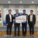 영주수산 이미지