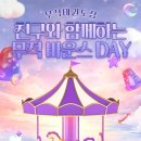 무적태권도장 이미지