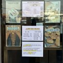 주정차59 | [진주] (내돈내산) 진주 “페퍼그라인더” N번째 재방문 후기