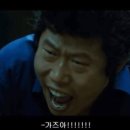 이디야김천 - 김천시 부곡맛고을2길 27 | 이디야김천