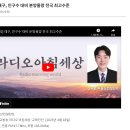 임당역햇살공인중개사사무소 이미지