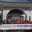 서석면행정복지센터 이미지