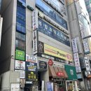 현준프라자 | [부산 장산역 미용실] 어반더제이 해운대장산점 | 상한 모발 밀본클리닉으로 살린 후기