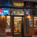천호시네마 이미지