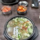 소3-65 | 대전 봉명동 소국밥 맛집 원조 태평소국밥 유성점 솔직 후기